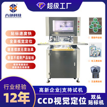 �����z�p���z�˺��Ԅ�ҕ�X��λ�p�w�_�N�˙C�o���NĤ�C��λ�N�ϙC
