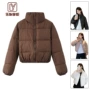 定制立领无帽宽松棉服