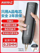 cCֳСͼñyʽ18650늳diy׼ƬԄ