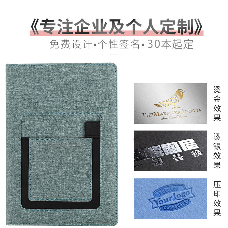 Cuaderno de negocios creativo A5 cuaderno grueso cuaderno de mano de alto valor de cara cuaderno de notas logotipo impreso papelería de oficina al por mayor