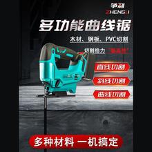 늄������ľ���ֹ�С������๦���������ֳ�ľ�往��и�C��