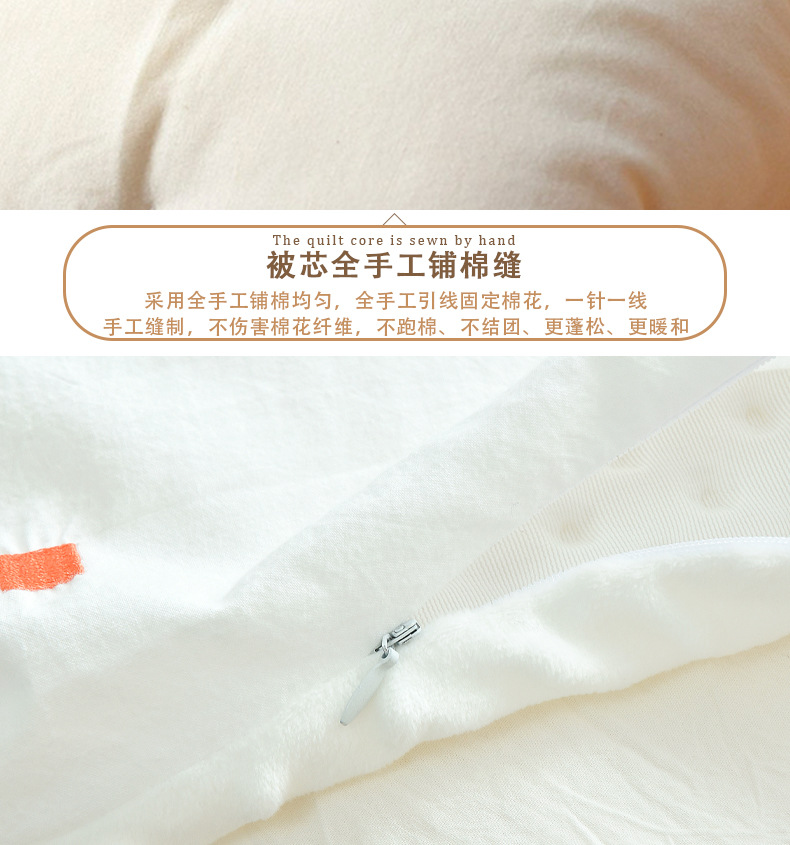 790_09.jpg