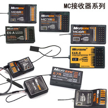 �~���b�������ՙC���� MC7RB MC6RE E6R-E�Է� MC8RE E7R E7-GPS