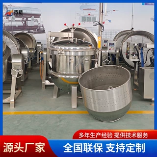 商用燃气加热卤煮锅 全自动倾斜式出汤熬制 不锈钢预煮漂烫设备