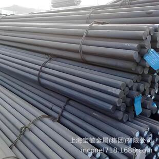 �����ձ���ͬS50C�A� �ߏ�����̼S50C��̼䓰� Ҏ���Rȫ