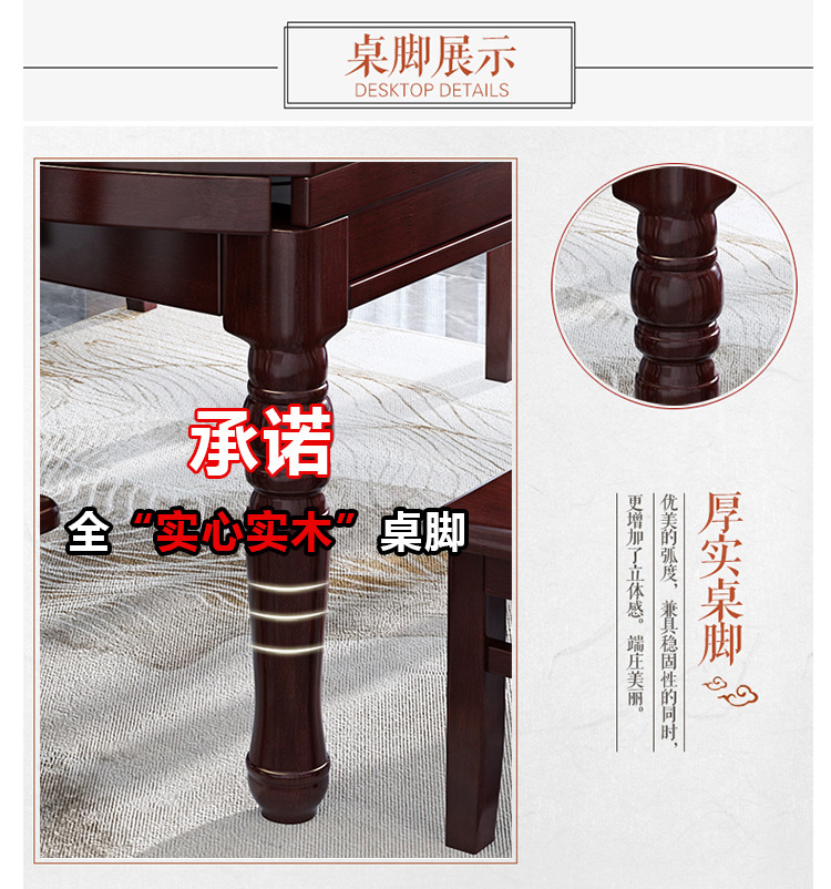 详情图片_11.jpg