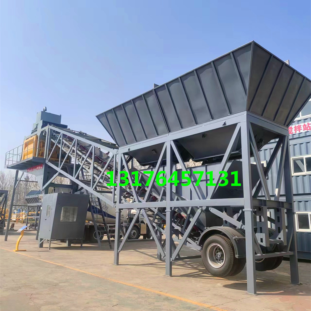 YHZSM120移动式搅拌站 鸿达120站混凝土搅拌楼 移动混凝土搅拌站