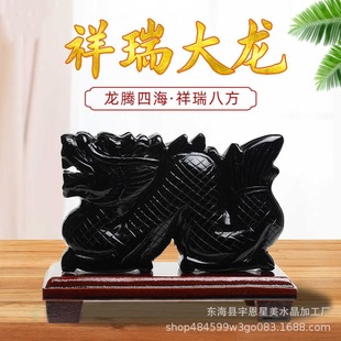 ����ʯ�����[�����v�ĺ��Ҿ��k������b�Ʒ��Ф���S�����l