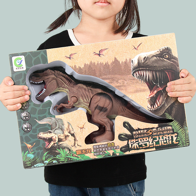 Simulated Sound and Light Electric Dinosaur Toy Set Gift Box for Boys and Kidsren Tyrannosaurus Rex Walking Dinosaur Set Box