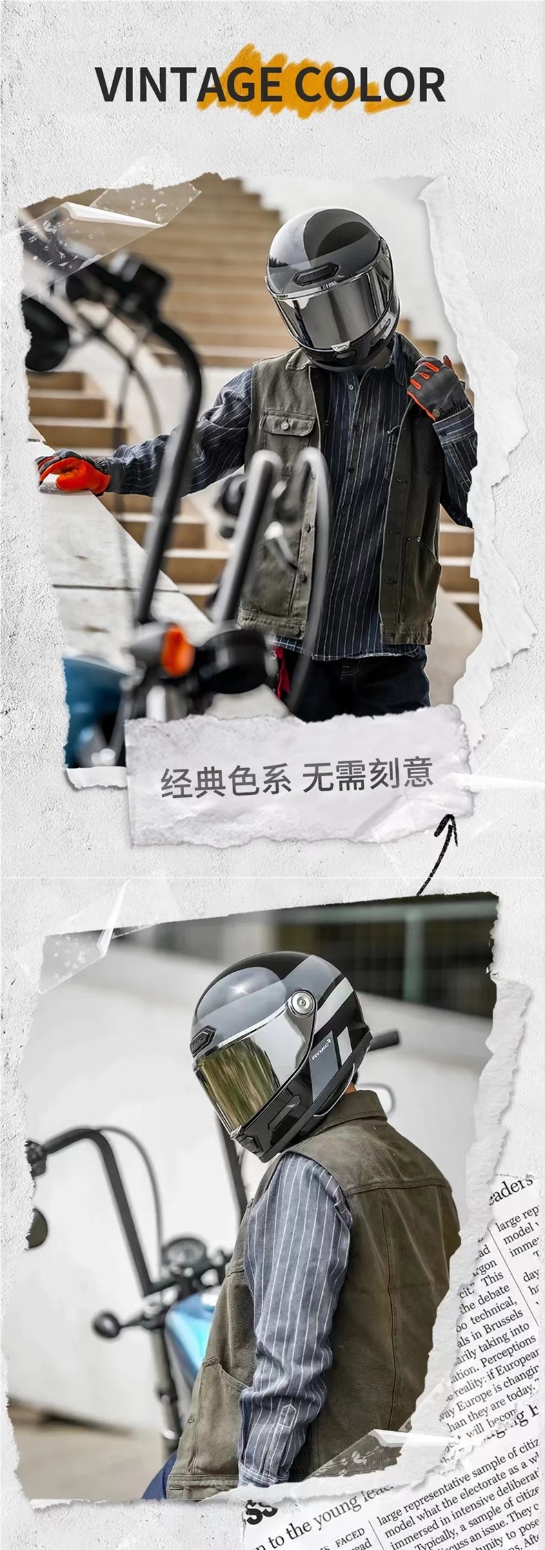 Rymic Retro Cruise Full-Face Motorcycle Helmet Men's and Women's Motorcycle All-Season Safety Helmet Bluetooth Slot 3C Certification