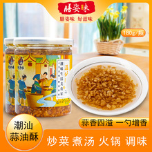 ����ζ���������^��ը�������ͳ�����˰���С���r������պ����ζ