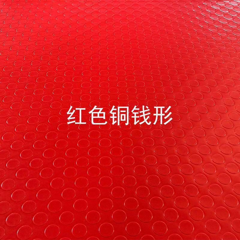 옥스포드 붉은 구리 동전