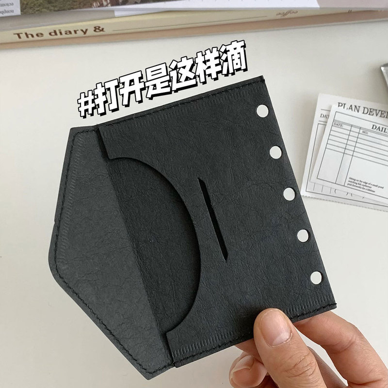 M5A8 High-grade Vintage Washed Kraft Paper Sewing Envelope Storage Bag Loose-leaf Notebook Handbook Carry-on Classified Bag