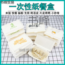 һ���������������������c�ۿɽ������u��вͺ�