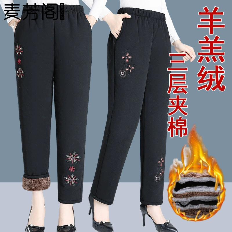 Май Фанг Павильон 09