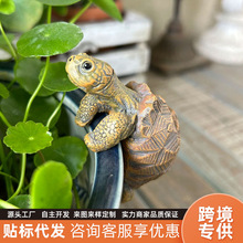 跨境专供乌龟盆挂多肉花盆装饰鱼缸装饰水陆缸挂件树脂创意工艺品