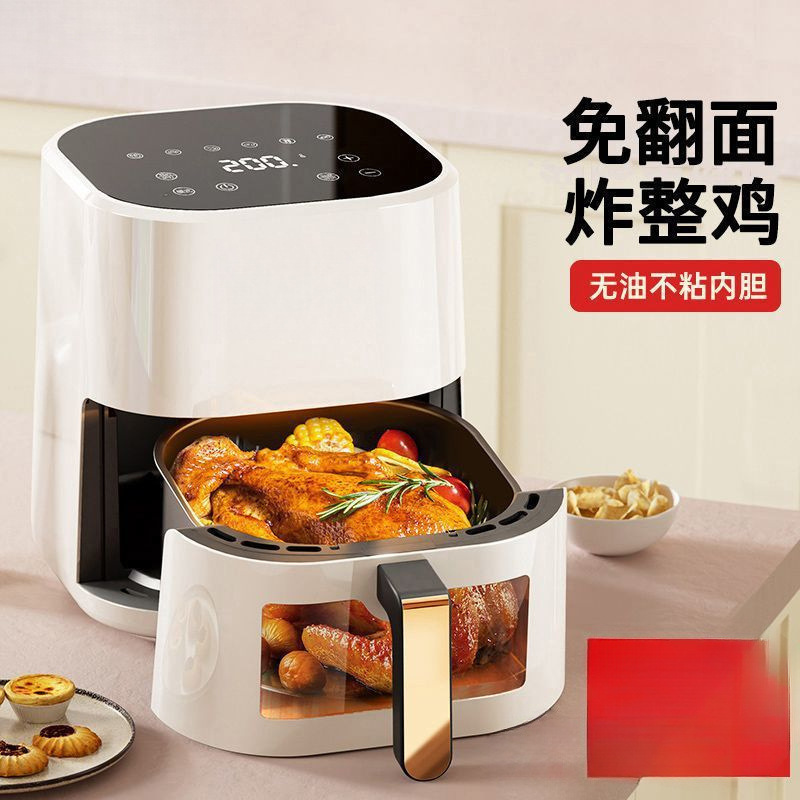 2025 New Air Fryer Household New Visual Touch Screen Oil-Free Electric Fryer Electric Oven Oven Home Version