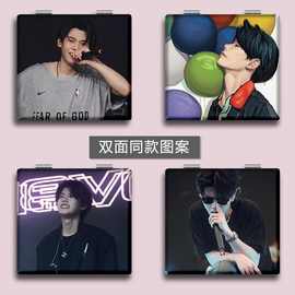 沙一汀周边学生便携化妆镜防摔迷你折叠补妆镜手持小镜子双面
