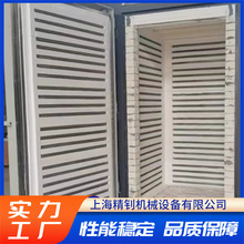 多面加熱馬弗爐高溫實驗箱式電阻熱處理高溫爐小型預熱箱式電爐