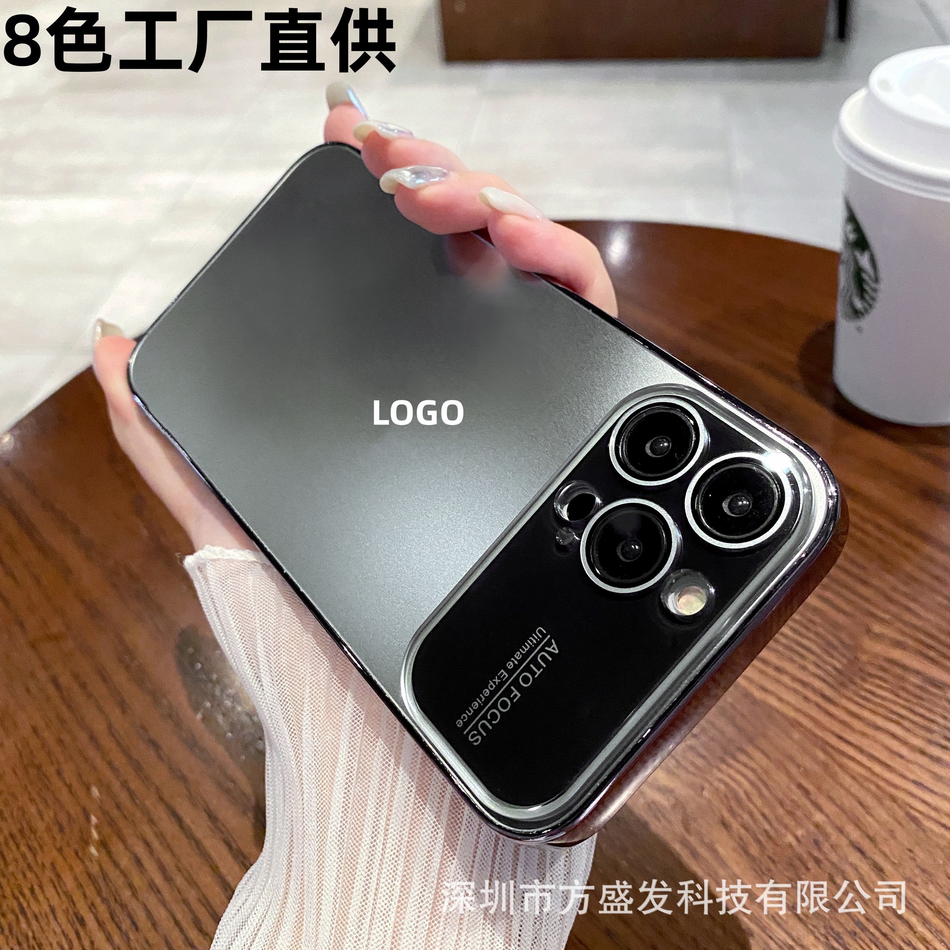 适用iPhone17手机壳护镜大视窗苹果16Promax防摔AG磨砂硬保护套15