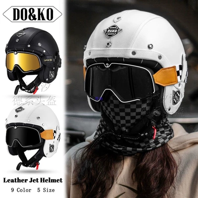Auto Parts and Accessories — Motuoche Biker Leather Helmet