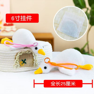 ��Ʒץ�C����6��ë�q��ߒ��ҹ�еؔ���Ȧ���л�c��Ӓ������l