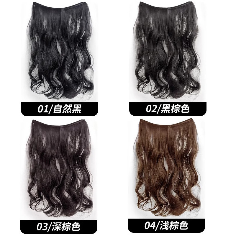 Ultraligero y delgado ondulado de una pieza invisible extensión de cabello sin marcas, cabello rizado largo, cabello flojo para mujeres, cabello recto, peluca
