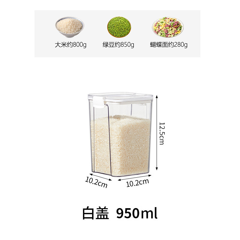 Tanque sellado de granos diversos, tanque de almacenamiento de granos de granos de cocina, tanque de plástico transparente de grado alimenticio, tanque de almacenamiento de productos secos, caja de almacenamiento de bocadillos