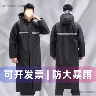 ���L�������L������ȫ��һ�wʽ���f�T���·����깤��ͨ�ڄڱ�ˮ��