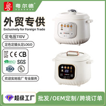 ���޶��� ־�߿ɿ�����偿��ל����x���ö๦�����ܲ�ճ����