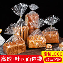 ��˾������b���決ʳƷ���ϴ���͸��BOPPƽ�ں����z�決����