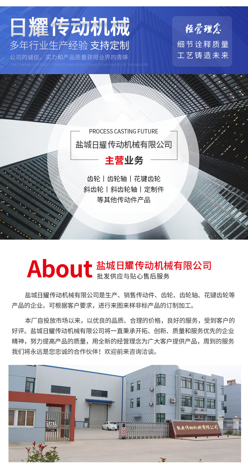 O1CN01cJlgF61hB3UESDik6_!!2217908624238-0-cib.jpg?__r__=1716533790464