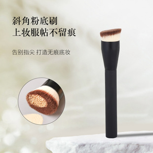 Cross-border hot 170 foundation brush flat oblique head foundation brush concealer brush seamless brush face cleaning brush a generation of hair