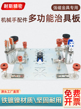 �Cе�֏��Ž���F��ע�ܙC����̶������P�A�߶๦�b�ξ��F��