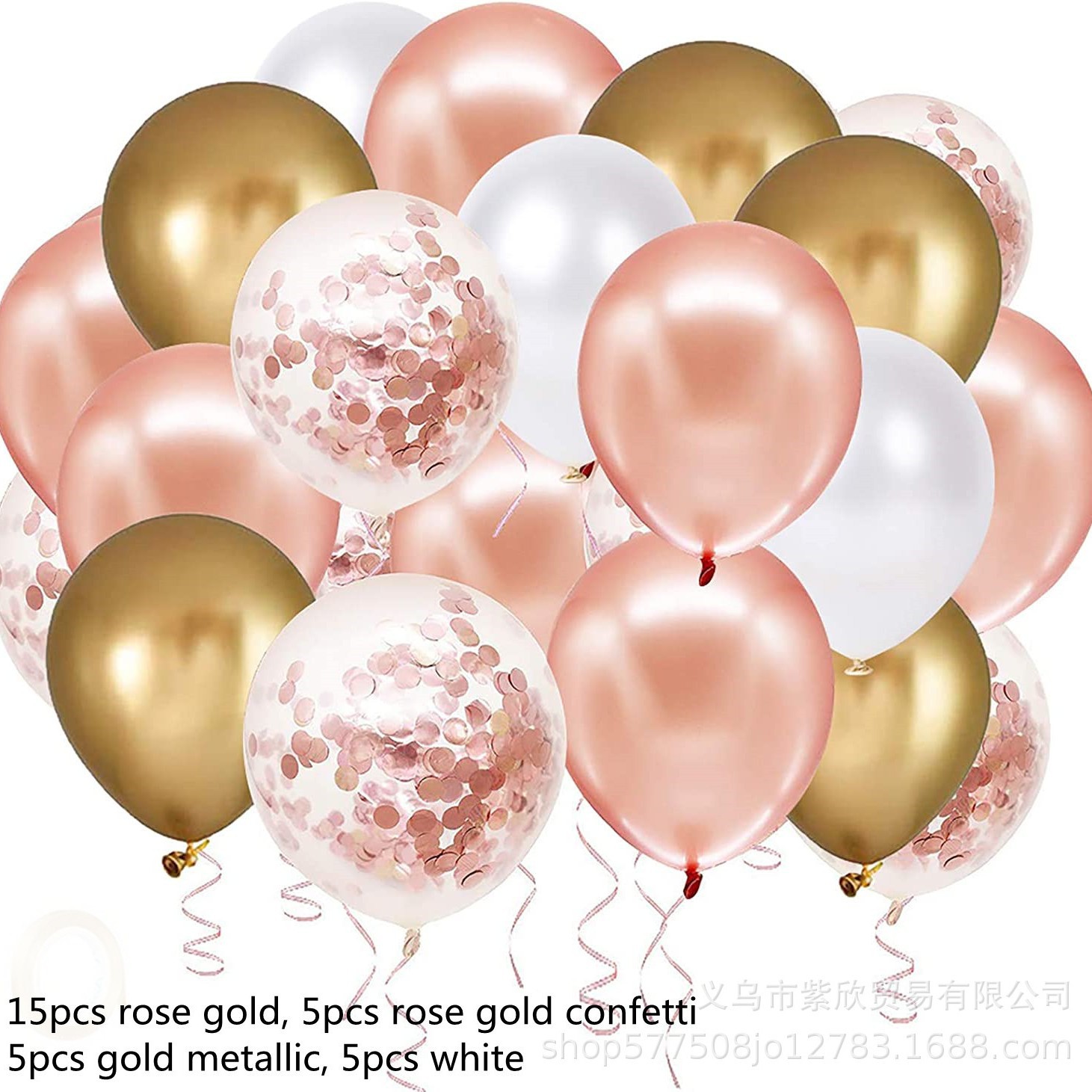 Metal oro rosa globo de látex Combo vino rojo Globos Paquetes cumpleaños boda paquete 30 Pack