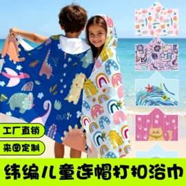 浴巾、沙滩巾;运动巾;抹布、百洁布