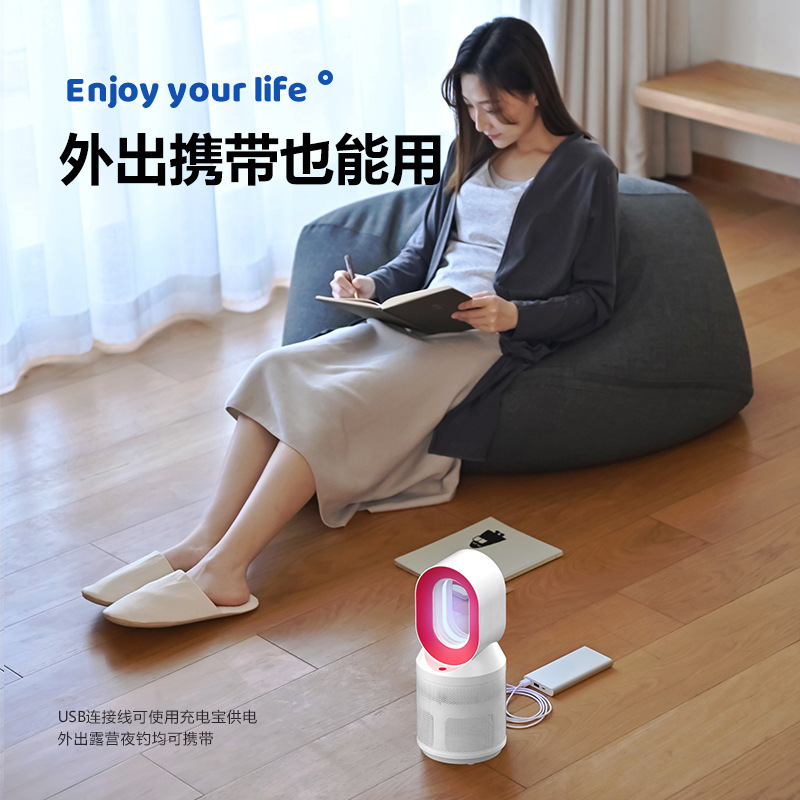 Transfronterizo nueva lámpara mosquito inteligente inhalable recargable silenciosa al aire libre bebé embarazada dormitorio anti-mosquito interior