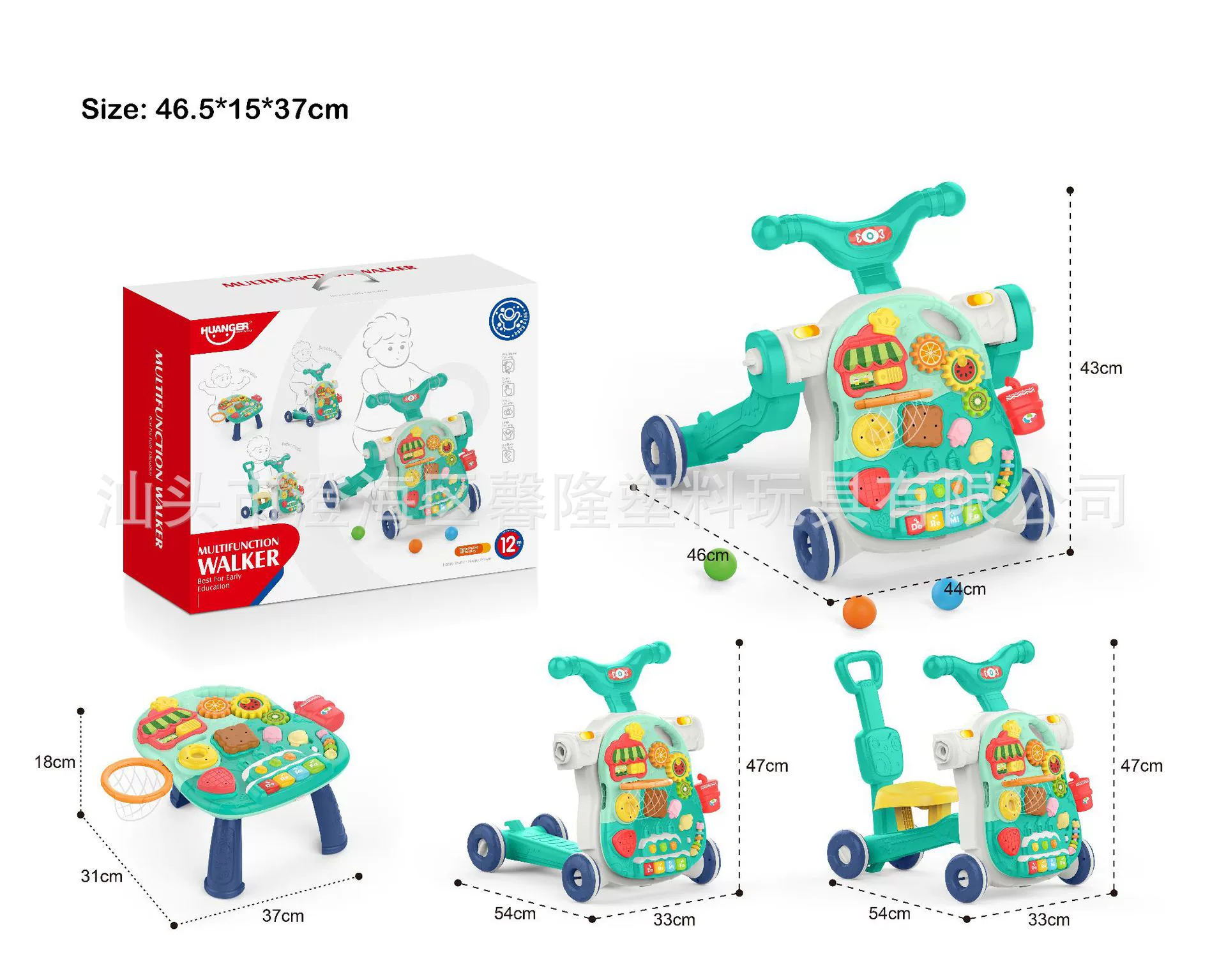 (Cross-border trading), children's walker for baby, universal cart, teaches to walk, anti-rollover