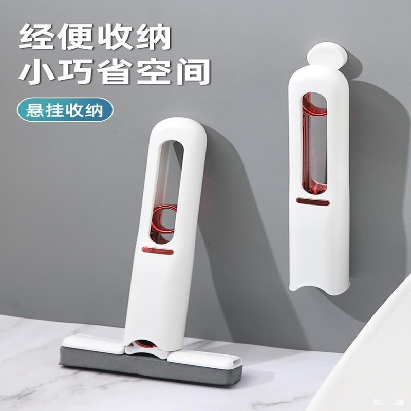 迷你小拖把海绵吸水家用桌面手持免手洗卫生间懒人擦桌|undefined