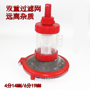 ��������ϴ�C�p�ض���ˮ��304�^�V�W����ˮ��ș�Mˮ��4��6��1��