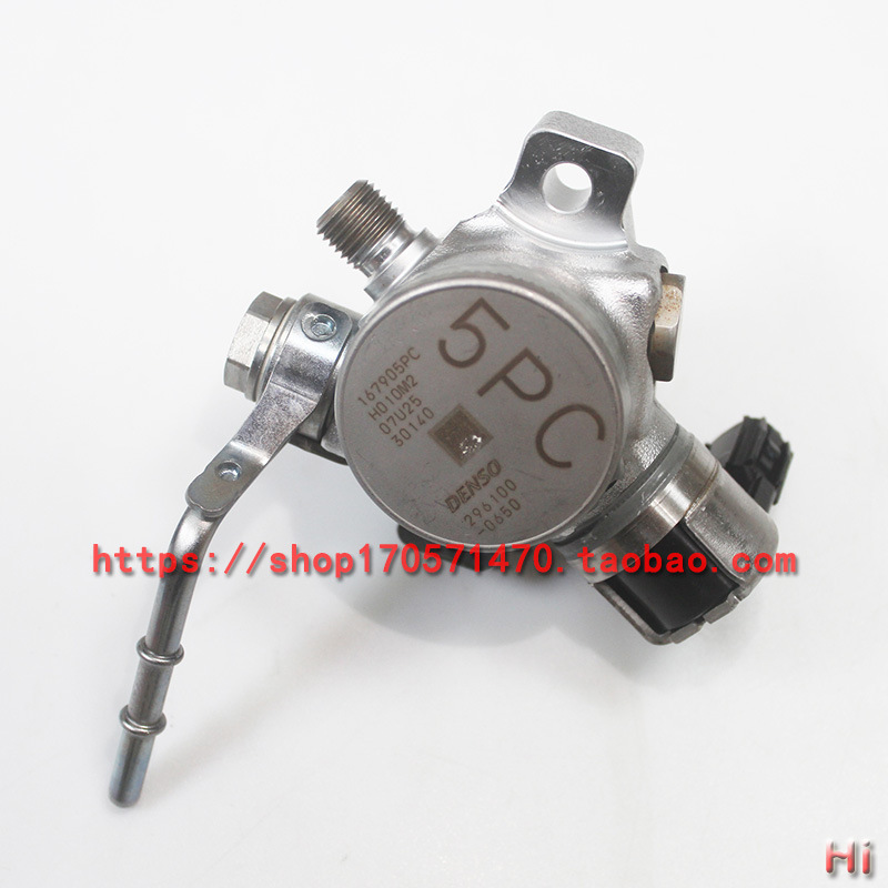 包郵便対外貿易はよく売れています。16790-5pc-h 01/h 02は本田アキュラ1.5t高圧オイルポンプの燃料ポンプを適用します。|undefined