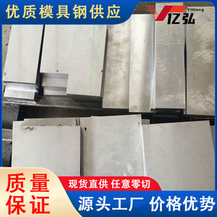 ����AlSn20Cu�X��Ͻ�� �X�Ͻ��� ����