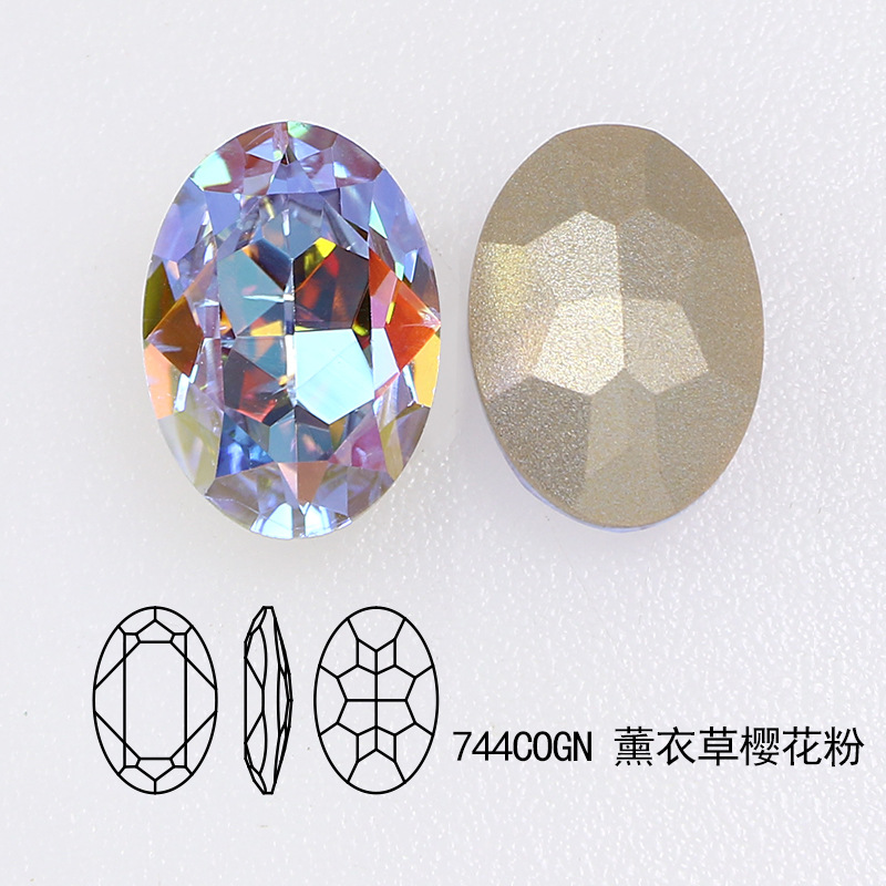 744COGN 라벤더 사쿠라