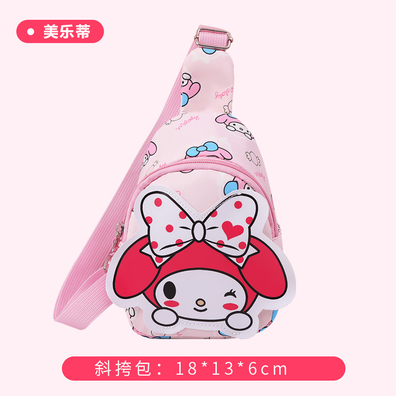 Nuevo viaje de primavera para niños bolsos de cambio bolsos de pecho para niños y niñas bolsos de caricatura princesa encantadora accesorios ligeros bolsos de mochila