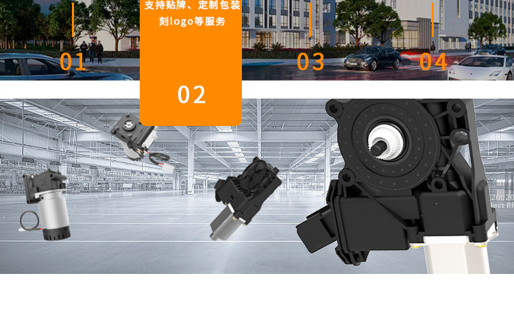 20951579 Is Suitable for Chevrolet Cruze Front Left Door Window Glass Lift Motor 94532759