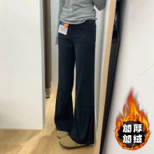 大码加绒加厚牛仔裤女冬季新款胖mm显瘦喇叭裤高腰不贴腿微喇裤子