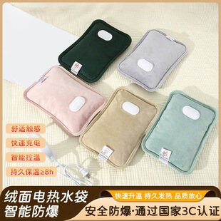 �Ӻ�q�����˳�늟�ˮ�����ܔ�늷���ů�֌����sů�ִ�ů�������l