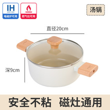 �Wʽ����մɉT�Ӳ�ճ�����ϴ�X������늴Štȼ��ͨ��