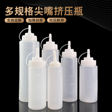 �S�����l200-600ml��Ҏ�񎧿̶Ȏ��w���ϔD�uƿ�N�������ϼ���ƿ