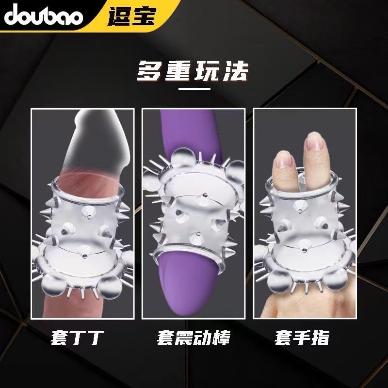 Men’s Silicone Locking Delay Ring with Spiked Texture for Extended Performance — detail image 3